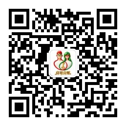 房哥房姐微信公众号二维码